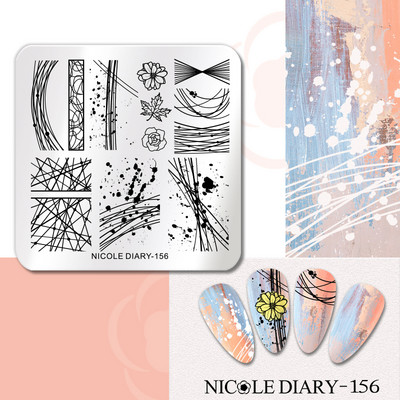 NICOLE DIARY Ζέβρα Λεοπάρ μοτίβο πλάκες σφράγισης Ζώα Σχέδιο δέρματος Φωτιά Πρότυπα γαλλικής σφραγίδας νυχιών Στένσιλ εκτύπωσης DIY