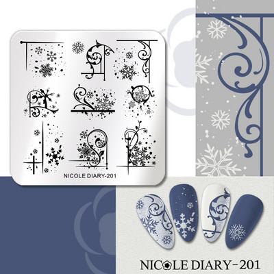 NICOLE DIARY Ζέβρα Λεοπάρ μοτίβο πλάκες σφράγισης Ζώα Σχέδιο δέρματος Φωτιά Πρότυπα γαλλικής σφραγίδας νυχιών Στένσιλ εκτύπωσης DIY