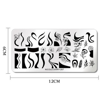 NICOLE DIARY Wave French Line Nail Art Stamping Plates Неръждаема стомана Печатаща форма Шаблони за печат Шаблони Цветна декорация