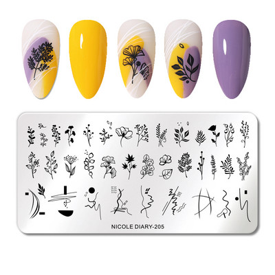 NICOLE DIARY Wave French Line Nail Art Stamping Plate από ανοξείδωτο χάλυβα Εκτύπωση καλουπιών για σφραγίδες στένσιλ Διακοσμητικά λουλουδιών