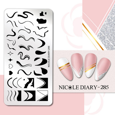 NICOLE DIARY Wave French Line Nail Art Stamping Plate από ανοξείδωτο χάλυβα Εκτύπωση καλουπιών για σφραγίδες στένσιλ Διακοσμητικά λουλουδιών
