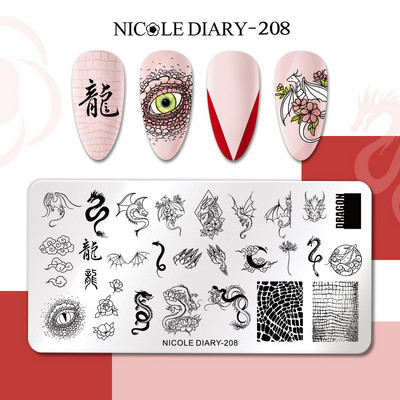 NICOLE DIARY Roosi lilledega küünte tembeldusplaadid mustvalge disaintempel küünte trükkimiseks šabloonide maniküüri šabloonid