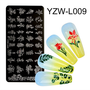 1Pcs пеперуда Nail Art Stamp Шаблон за щамповане на нокти Цвете Геометрични животни Направи си сам дизайн на ноктите Маникюр Изображение на плоча Шаблон