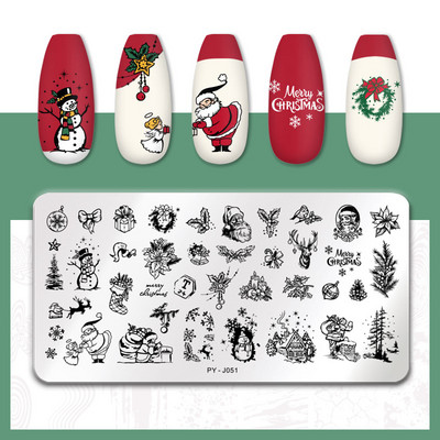 PICT YOU Nail Stamping Plate Line Pictures Stencil Σχέδιο νυχιών από ανοξείδωτο χάλυβα για εκτύπωση Εργαλείο πλάκας εικόνας Nail Art