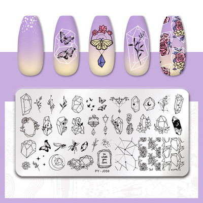 PICT YOU Nail Stamping Plate Line Pictures Stencil Σχέδιο νυχιών από ανοξείδωτο χάλυβα για εκτύπωση Εργαλείο πλάκας εικόνας Nail Art