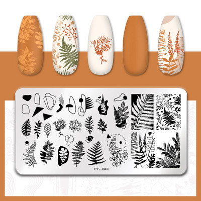 PICT YOU Nail Stamping Plate Line Pictures Stencil Σχέδιο νυχιών από ανοξείδωτο χάλυβα για εκτύπωση Εργαλείο πλάκας εικόνας Nail Art