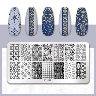 PICT YOU Nail Stamping Plate Line Pictures Stencil Σχέδιο νυχιών από ανοξείδωτο χάλυβα για εκτύπωση Εργαλείο πλάκας εικόνας Nail Art