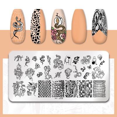PICT YOU Nail Stamping Plate Line Pictures Stencil Σχέδιο νυχιών από ανοξείδωτο χάλυβα για εκτύπωση Εργαλείο πλάκας εικόνας Nail Art