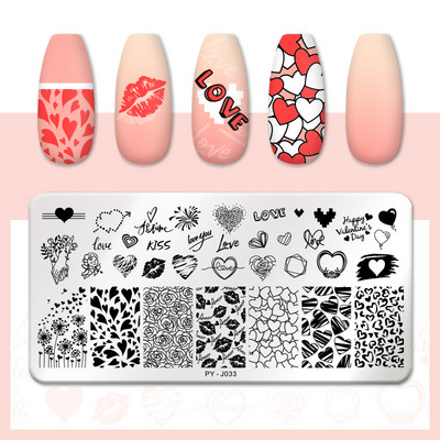 PICT YOU Nail Stamping Plate Line Pictures Stencil Σχέδιο νυχιών από ανοξείδωτο χάλυβα για εκτύπωση Εργαλείο πλάκας εικόνας Nail Art