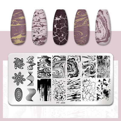 PICT YOU Nail Stamping Plate Line Pictures Stencil Σχέδιο νυχιών από ανοξείδωτο χάλυβα για εκτύπωση Εργαλείο πλάκας εικόνας Nail Art