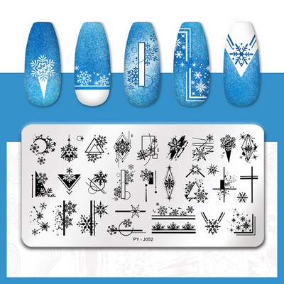 PICT YOU Nail Stamping Plate Line Pictures Stencil Σχέδιο νυχιών από ανοξείδωτο χάλυβα για εκτύπωση Εργαλείο πλάκας εικόνας Nail Art