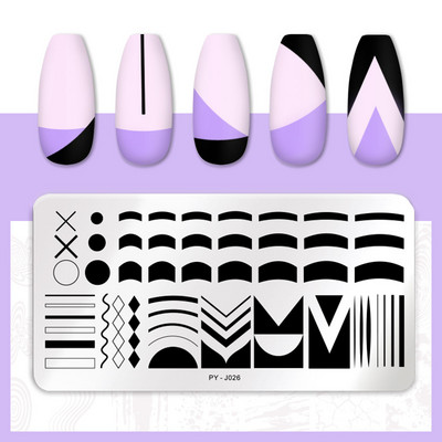 PICT YOU Nail Stamping Plate Line Pictures Stencil Σχέδιο νυχιών από ανοξείδωτο χάλυβα για εκτύπωση Εργαλείο πλάκας εικόνας Nail Art