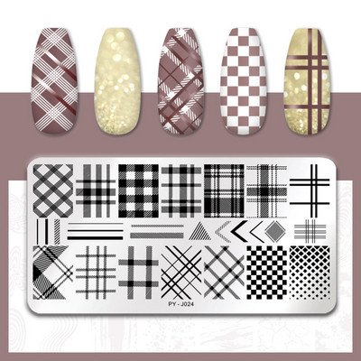 PICT YOU Nail Stamping Plate Line Pictures Stencil Σχέδιο νυχιών από ανοξείδωτο χάλυβα για εκτύπωση Εργαλείο πλάκας εικόνας Nail Art