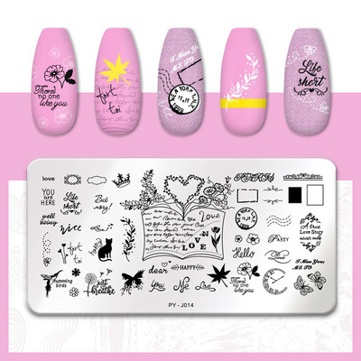 PICT YOU Nail Stamping Plate Line Pictures Stencil Σχέδιο νυχιών από ανοξείδωτο χάλυβα για εκτύπωση Εργαλείο πλάκας εικόνας Nail Art