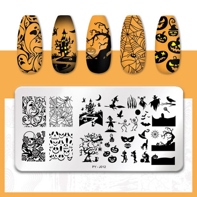 PICT YOU Nail Stamping Plate Line Pictures Stencil Σχέδιο νυχιών από ανοξείδωτο χάλυβα για εκτύπωση Εργαλείο πλάκας εικόνας Nail Art