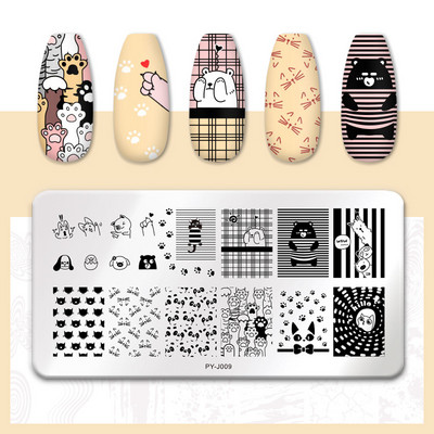 PICT YOU Nail Stamping Plate Line Pictures Stencil Σχέδιο νυχιών από ανοξείδωτο χάλυβα για εκτύπωση Εργαλείο πλάκας εικόνας Nail Art
