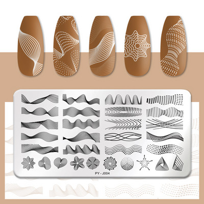 PICT YOU Nail Stamping Plate Line Pictures Stencil Σχέδιο νυχιών από ανοξείδωτο χάλυβα για εκτύπωση Εργαλείο πλάκας εικόνας Nail Art