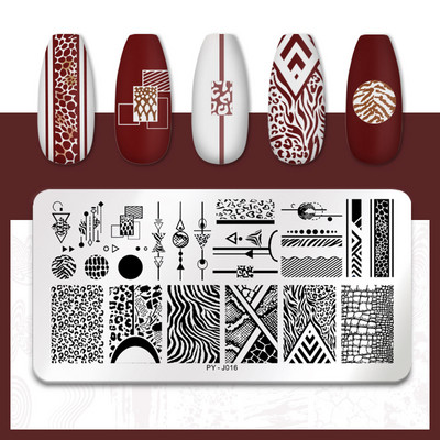 PICT YOU Nail Stamping Plate Line Pictures Stencil Σχέδιο νυχιών από ανοξείδωτο χάλυβα για εκτύπωση Εργαλείο πλάκας εικόνας Nail Art