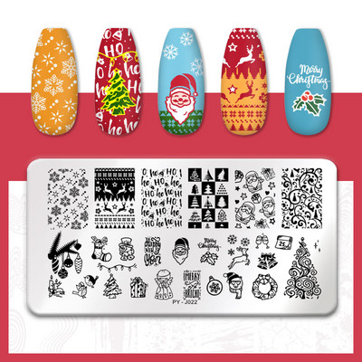 PICT YOU Nail Stamping Plate Line Pictures Stencil Σχέδιο νυχιών από ανοξείδωτο χάλυβα για εκτύπωση Εργαλείο πλάκας εικόνας Nail Art
