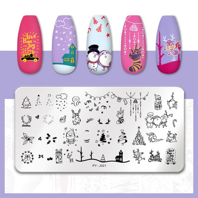 PICT YOU Nail Stamping Plate Line Pictures Stencil Σχέδιο νυχιών από ανοξείδωτο χάλυβα για εκτύπωση Εργαλείο πλάκας εικόνας Nail Art
