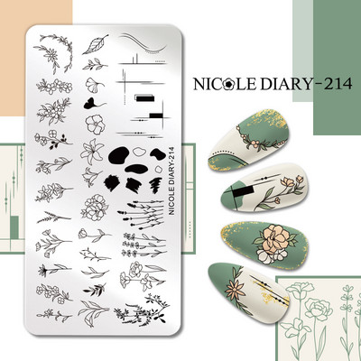 NICOLE DIARY Gradient Flower Stripe Nail Stamping Plate Stamp for Nails Leaf French Geometry Printing Stencil Decor
