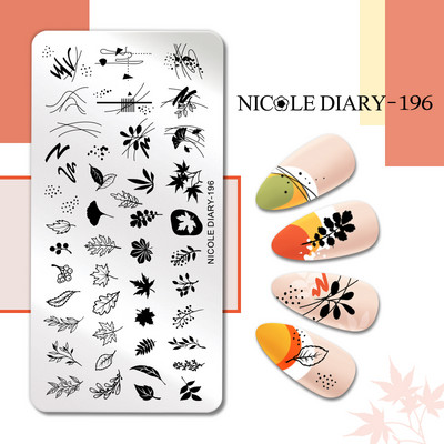 NICOLE DIARY Gradient Flower Stripe Nail Stamping Plate Stamp for Nails Leaf French Geometry Printing Stencil Decor