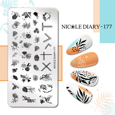 NICOLE DIARY Gradient Flower Stripe Nail Stamping Plate Stamp for Nails Leaf French Geometry Printing Stencil Decor