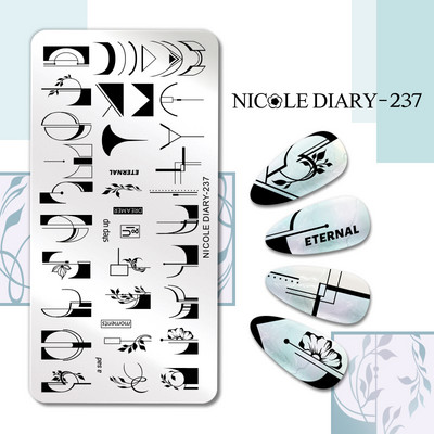 NICOLE DIARY Gradient Flower Stripe Nail Stamping Plate Stamp for Nails Leaf French Geometry Printing Stencil Decor