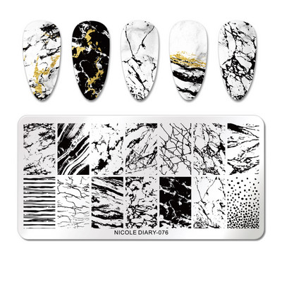 NICOLE DIARY Gradient Flower Stripe Nail Stamping Plate Stamp for Nails Leaf French Geometry Printing Stencil Decor