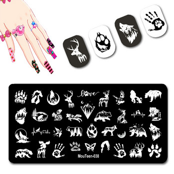 Традиционни китайски йероглифи Плочи за щамповане на нокти Шаблон за прехвърляне на нокти с дизайн на китайски дракон Nail Art Stamper #040