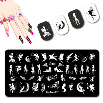 Традиционни китайски йероглифи Плочи за щамповане на нокти Шаблон за прехвърляне на нокти с дизайн на китайски дракон Nail Art Stamper #040
