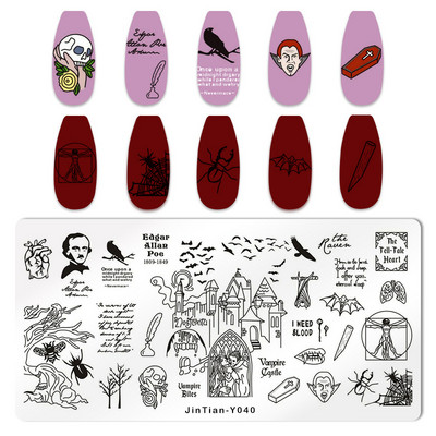 Πλάκα για σφράγιση νυχιών για το Halloween Nail Stamper Καλούπι Στένσιλ για εκτύπωση κρανίου κολοκύθας Πρότυπα για αποκριάτικες σφραγίδες νυχιών Εργαλεία τέχνης νυχιών