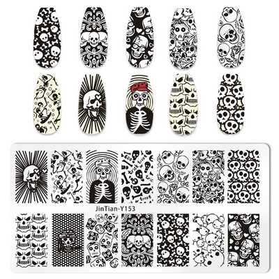 Πλάκα για σφράγιση νυχιών για το Halloween Nail Stamper Καλούπι Στένσιλ για εκτύπωση κρανίου κολοκύθας Πρότυπα για αποκριάτικες σφραγίδες νυχιών Εργαλεία τέχνης νυχιών