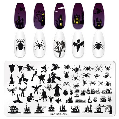 Πλάκα για σφράγιση νυχιών για το Halloween Nail Stamper Καλούπι Στένσιλ για εκτύπωση κρανίου κολοκύθας Πρότυπα για αποκριάτικες σφραγίδες νυχιών Εργαλεία τέχνης νυχιών