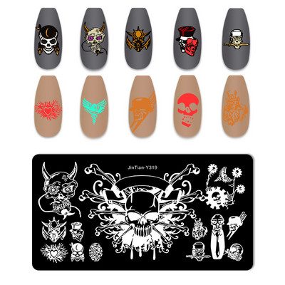 Πλάκα για σφράγιση νυχιών για το Halloween Nail Stamper Καλούπι Στένσιλ για εκτύπωση κρανίου κολοκύθας Πρότυπα για αποκριάτικες σφραγίδες νυχιών Εργαλεία τέχνης νυχιών