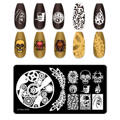 Πλάκα για σφράγιση νυχιών για το Halloween Nail Stamper Καλούπι Στένσιλ για εκτύπωση κρανίου κολοκύθας Πρότυπα για αποκριάτικες σφραγίδες νυχιών Εργαλεία τέχνης νυχιών