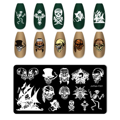 Πλάκα για σφράγιση νυχιών για το Halloween Nail Stamper Καλούπι Στένσιλ για εκτύπωση κρανίου κολοκύθας Πρότυπα για αποκριάτικες σφραγίδες νυχιών Εργαλεία τέχνης νυχιών