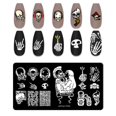 Πλάκα για σφράγιση νυχιών για το Halloween Nail Stamper Καλούπι Στένσιλ για εκτύπωση κρανίου κολοκύθας Πρότυπα για αποκριάτικες σφραγίδες νυχιών Εργαλεία τέχνης νυχιών