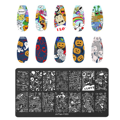 Πλάκα για σφράγιση νυχιών για το Halloween Nail Stamper Καλούπι Στένσιλ για εκτύπωση κρανίου κολοκύθας Πρότυπα για αποκριάτικες σφραγίδες νυχιών Εργαλεία τέχνης νυχιών