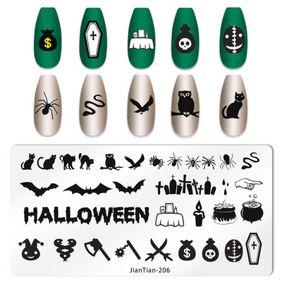 Πλάκα για σφράγιση νυχιών για το Halloween Nail Stamper Καλούπι Στένσιλ για εκτύπωση κρανίου κολοκύθας Πρότυπα για αποκριάτικες σφραγίδες νυχιών Εργαλεία τέχνης νυχιών