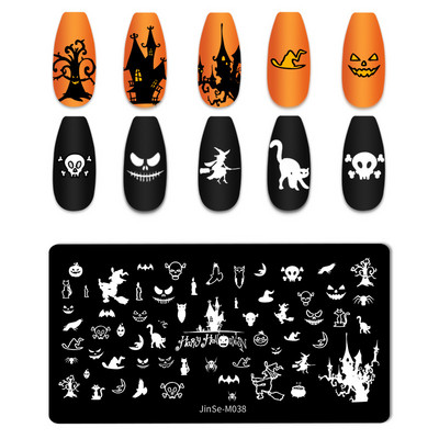 Πλάκα για σφράγιση νυχιών για το Halloween Nail Stamper Καλούπι Στένσιλ για εκτύπωση κρανίου κολοκύθας Πρότυπα για αποκριάτικες σφραγίδες νυχιών Εργαλεία τέχνης νυχιών