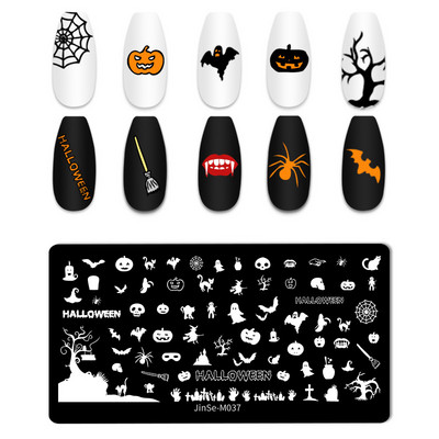 Πλάκα για σφράγιση νυχιών για το Halloween Nail Stamper Καλούπι Στένσιλ για εκτύπωση κρανίου κολοκύθας Πρότυπα για αποκριάτικες σφραγίδες νυχιών Εργαλεία τέχνης νυχιών