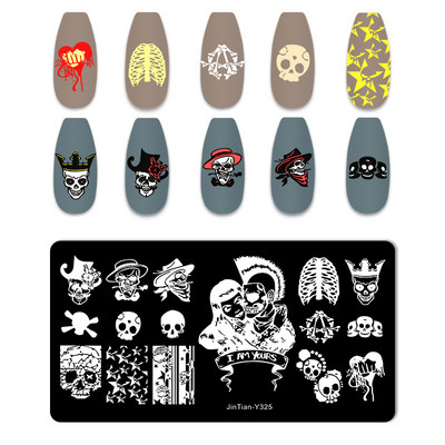 Πλάκα για σφράγιση νυχιών για το Halloween Nail Stamper Καλούπι Στένσιλ για εκτύπωση κρανίου κολοκύθας Πρότυπα για αποκριάτικες σφραγίδες νυχιών Εργαλεία τέχνης νυχιών