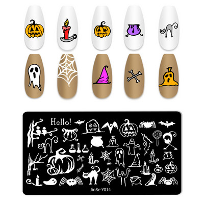 Πλάκα για σφράγιση νυχιών για το Halloween Nail Stamper Καλούπι Στένσιλ για εκτύπωση κρανίου κολοκύθας Πρότυπα για αποκριάτικες σφραγίδες νυχιών Εργαλεία τέχνης νυχιών