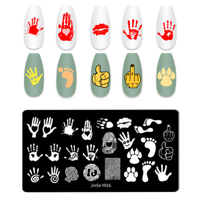 Πλάκα για σφράγιση νυχιών για το Halloween Nail Stamper Καλούπι Στένσιλ για εκτύπωση κρανίου κολοκύθας Πρότυπα για αποκριάτικες σφραγίδες νυχιών Εργαλεία τέχνης νυχιών
