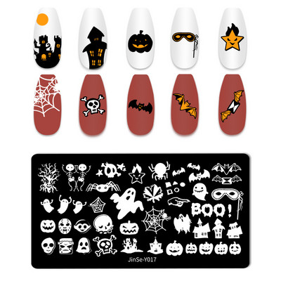 Πλάκα για σφράγιση νυχιών για το Halloween Nail Stamper Καλούπι Στένσιλ για εκτύπωση κρανίου κολοκύθας Πρότυπα για αποκριάτικες σφραγίδες νυχιών Εργαλεία τέχνης νυχιών