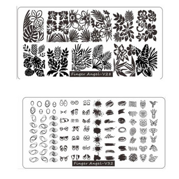 Ново!!! 9,5*14,5 cm вълнен пуловер Nail Art Image Stamp Template Plates Polish Stamping Manicure Image Template #24