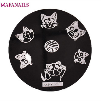 1 бр Hehe Series Nail Art Stamping Plates Плоча с изображение Сладка котка Котки Лапи Топка за плетене Кръгла метална плоча с шаблон за нокти 5,5 см