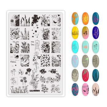 Плюс Xl Плочи за щамповане на нокти Класическа решетка/Каре/Цветя/Листа/Мраморна текстура Изображение Шаблон за отпечатване на нокти Шаблон за ноктопластика&1