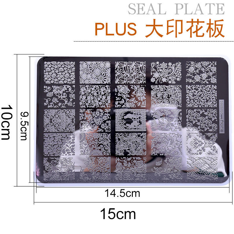 Placi de ștanțare pentru arta unghiilor Plus Xl Classic Lattice/Carouri/Floare/Frunză/Marmură Imagine imprimare unghii Stencil Nail Art Templat&1